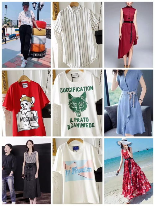 你買衣服的習慣，暴露了你的生活品質(zhì)