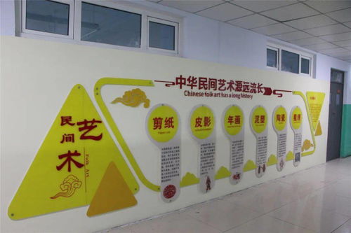 樓道展風(fēng)采，藝術(shù)潤校園——我校舉辦靚麗樓道文化評(píng)比暨文化藝術(shù)交流活動(dòng)
